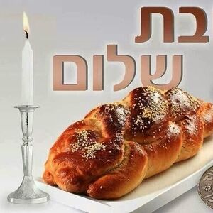 Challah Bread with Candle